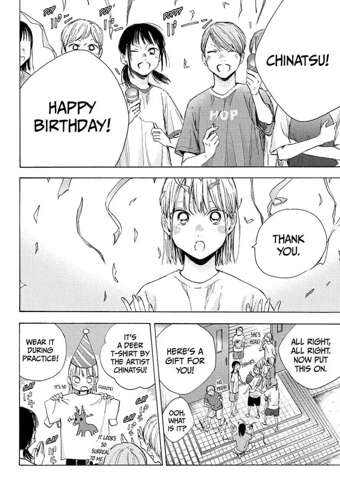 Blue Box Chapter 45 image 02_optimized